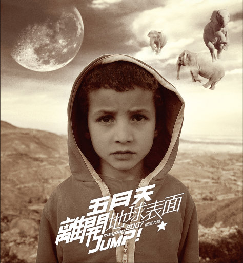 [db:seo标题]