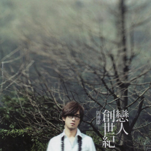[db:seo标题]