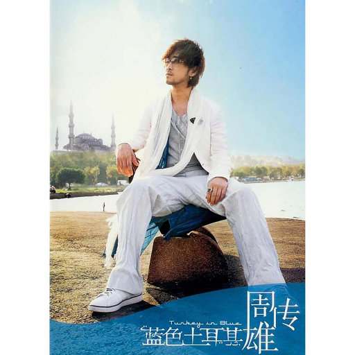 [db:seo标题]
