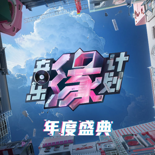 [db:seo标题]