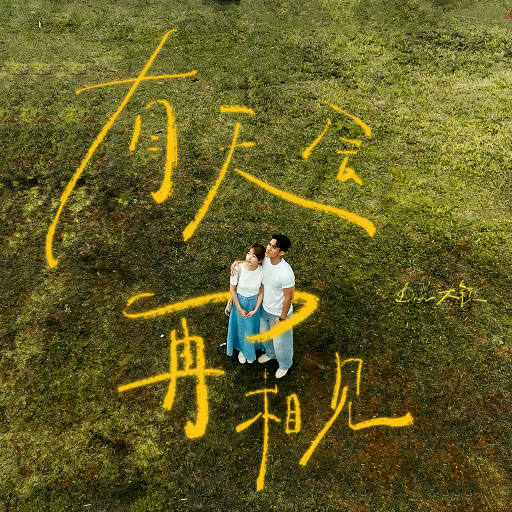 [db:seo标题]