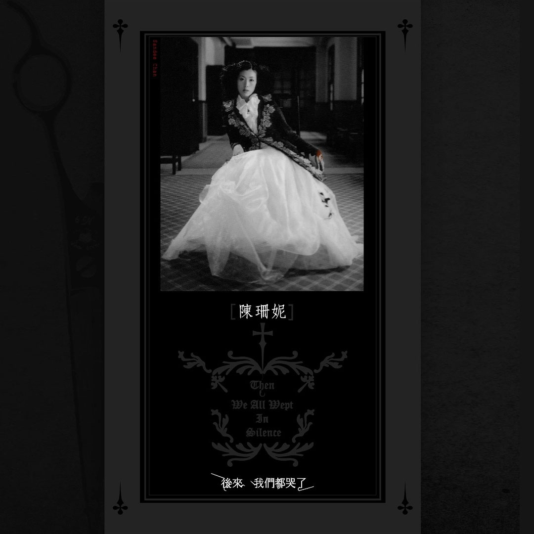 [db:seo标题]