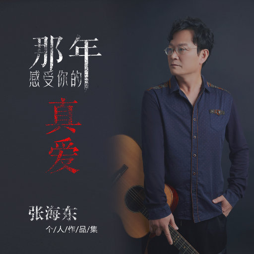 [db:seo标题]