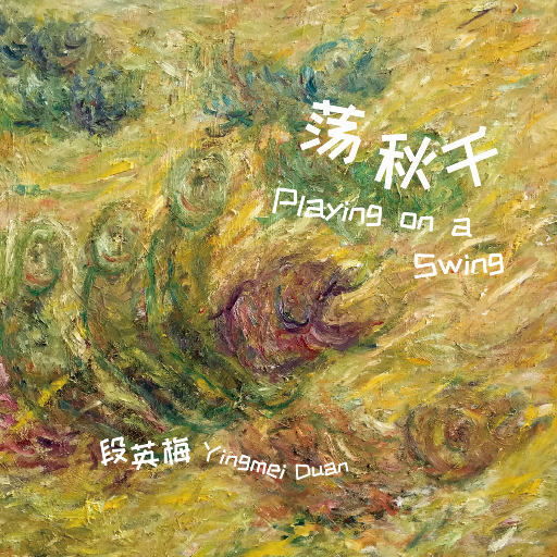 [db:seo标题]