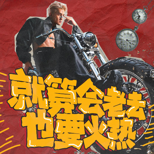 [db:seo标题]