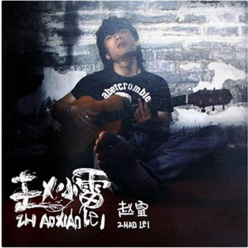 [db:seo标题]