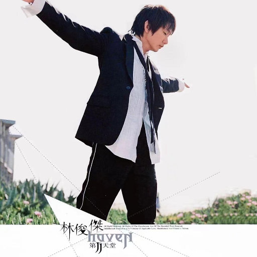[db:seo标题]