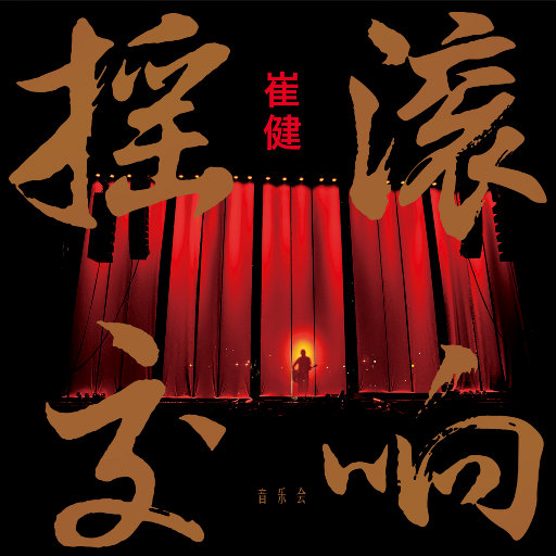 [db:seo标题]