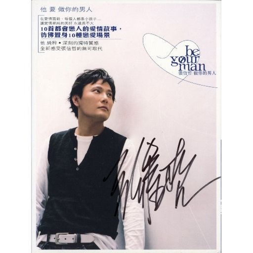 [db:seo标题]
