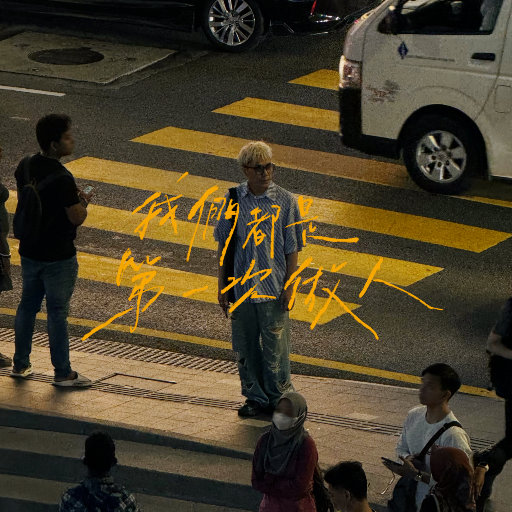 [db:seo标题]