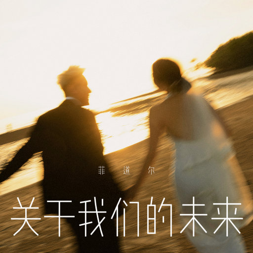 [db:seo标题]