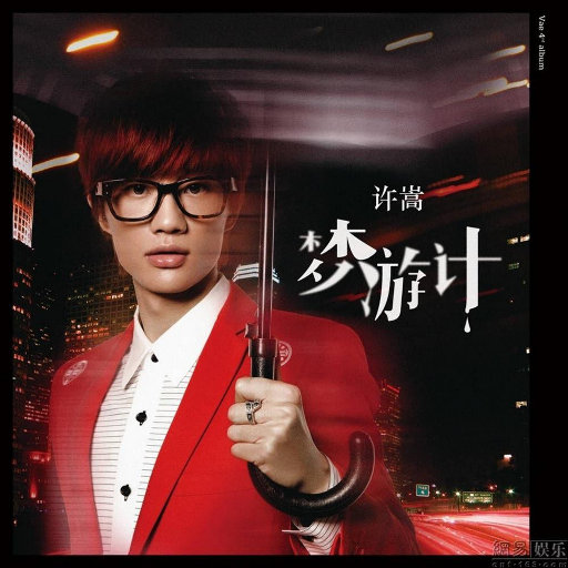 [db:seo标题]