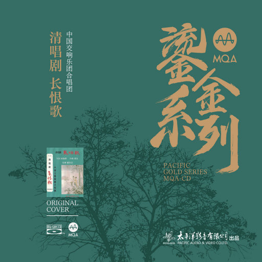 [db:seo标题]