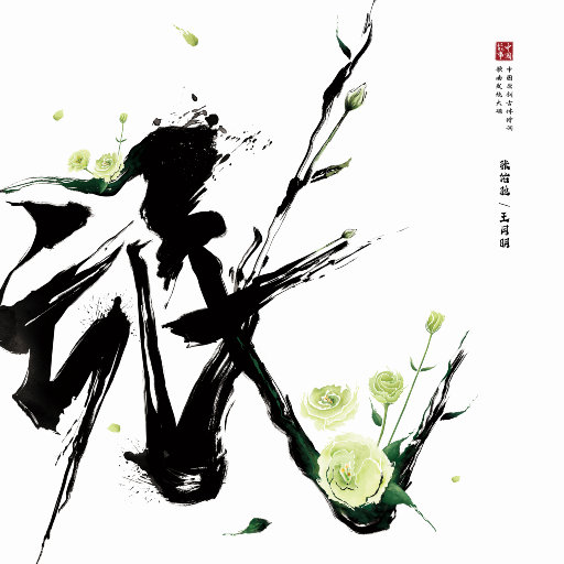 [db:seo标题]