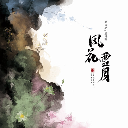 [db:seo标题]
