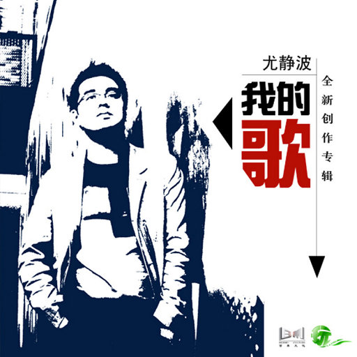 [db:seo标题]