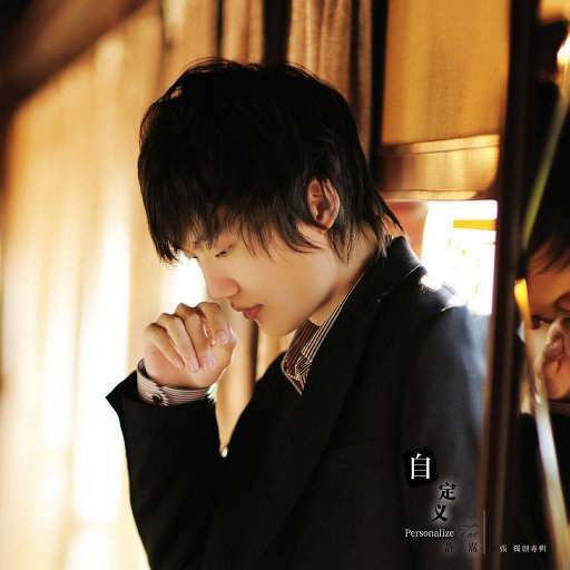 [db:seo标题]