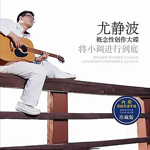 [db:seo标题]