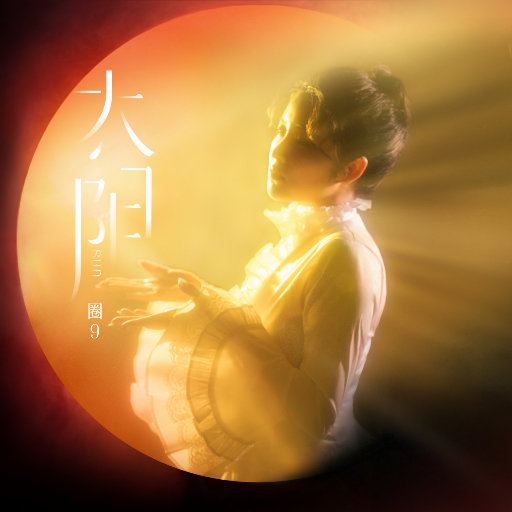 [db:seo标题]
