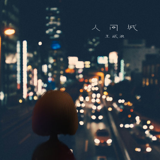 [db:seo标题]