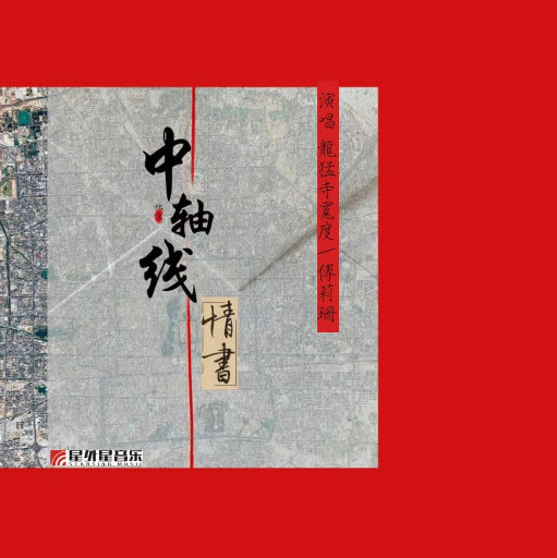 [db:seo标题]
