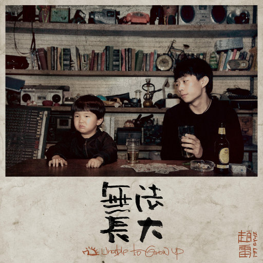 [db:seo标题]