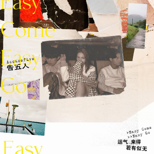 [db:seo标题]