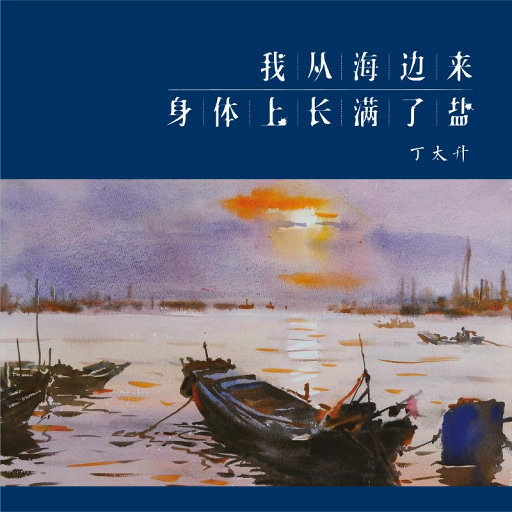 [db:seo标题]