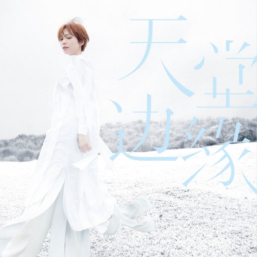 [db:seo标题]