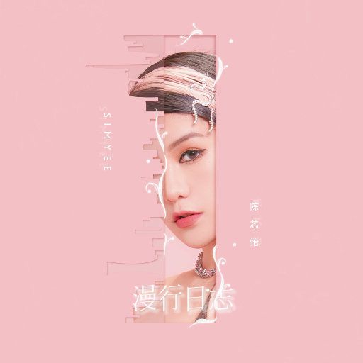 [db:seo标题]