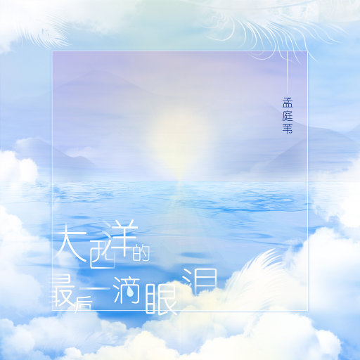 [db:seo标题]
