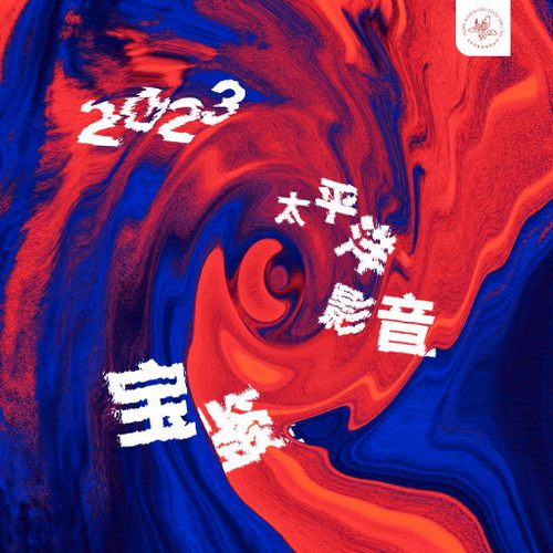 [db:seo标题]