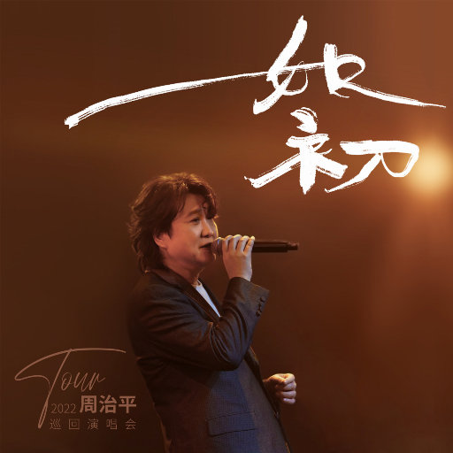 [db:seo标题]