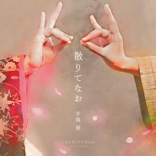 [db:seo标题]