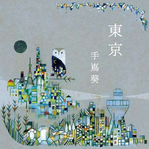 [db:seo标题]