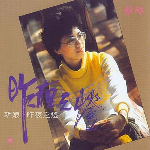 [db:seo标题]