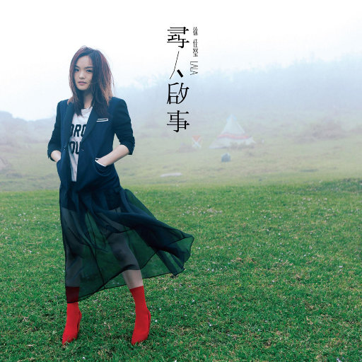 [db:seo标题]
