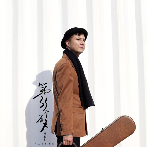 [db:seo标题]