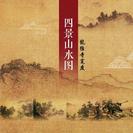 [db:seo标题]