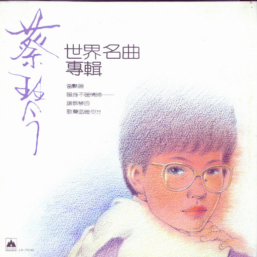 [db:seo标题]