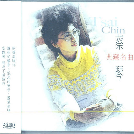 [db:seo标题]