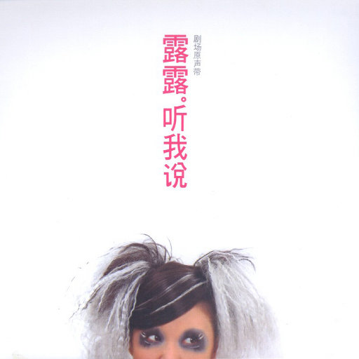 [db:seo标题]