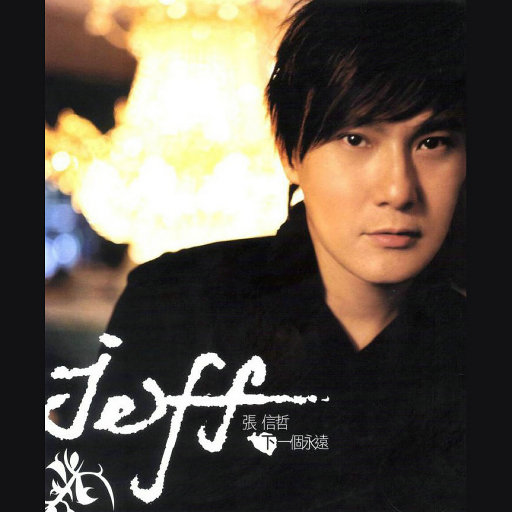 [db:seo标题]