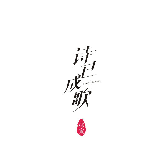 [db:seo标题]