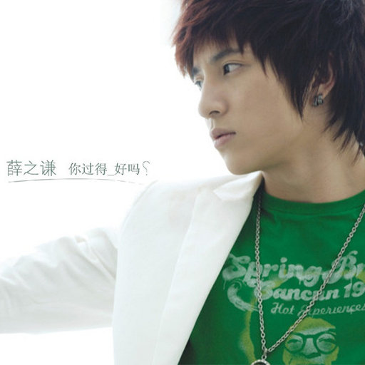 [db:seo标题]