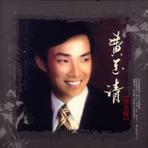 [db:seo标题]