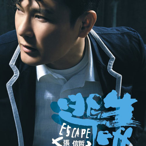 [db:seo标题]