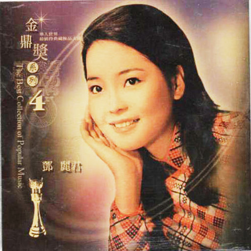 [db:seo标题]