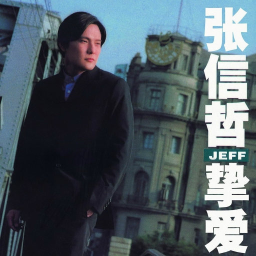 [db:seo标题]