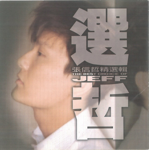 [db:seo标题]